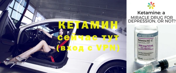 метадон Дмитриев
