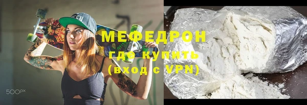 кокс Дмитровск