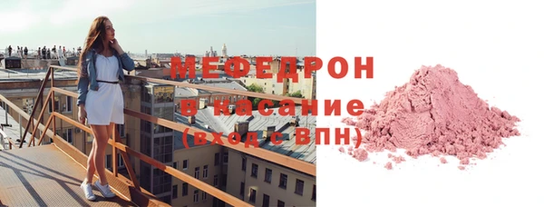jwh Ельня