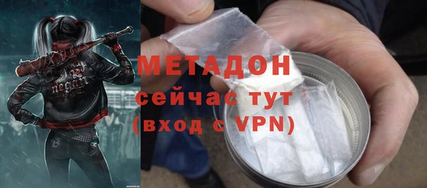 jwh Ельня