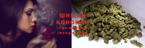 гашишное масло Елабуга