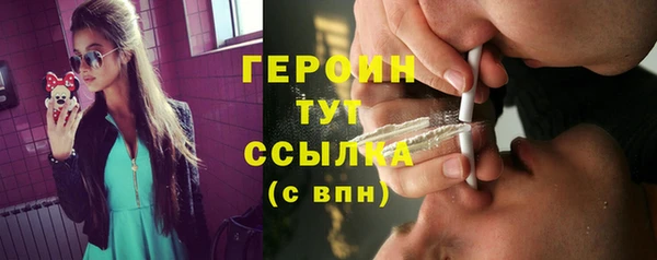 гашишное масло Елабуга