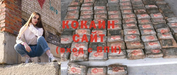 меф VHQ Елизово