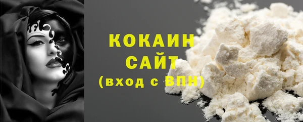 меф VHQ Елизово