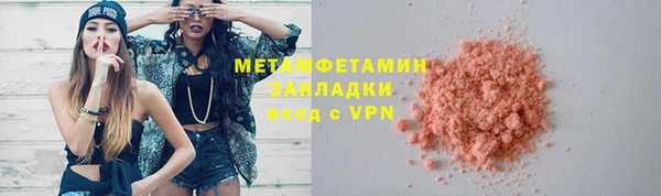 jwh Ельня