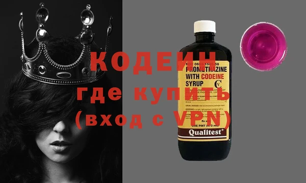 метадон Дмитриев