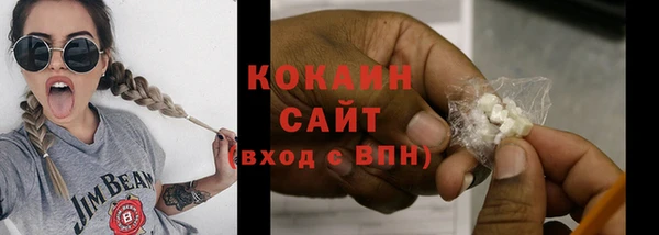 jwh Ельня