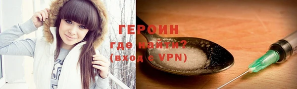 меф VHQ Елизово