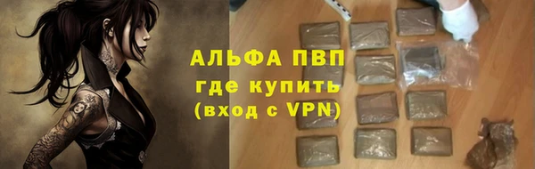 меф VHQ Елизово