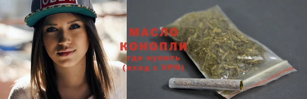 кокс Дмитровск