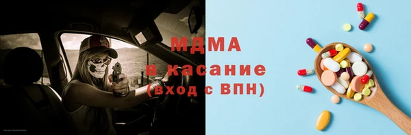 метадон Дмитриев