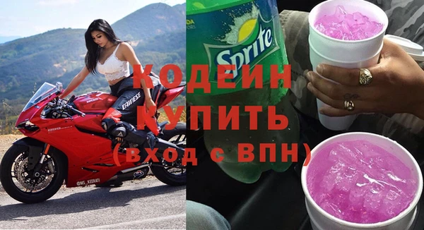 jwh Ельня
