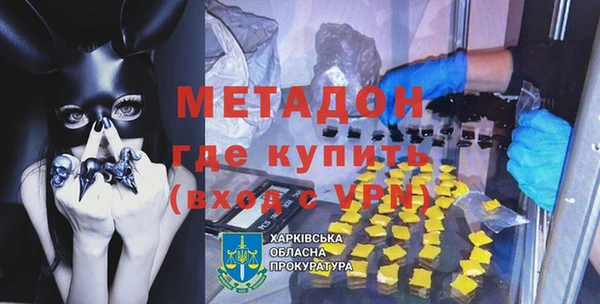 jwh Ельня