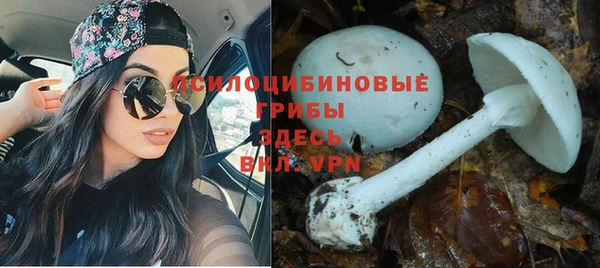 меф VHQ Елизово