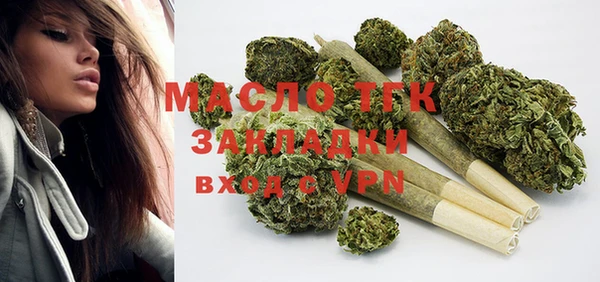 меф VHQ Елизово
