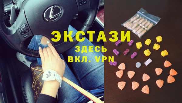 меф VHQ Елизово