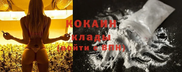 гашишное масло Елабуга