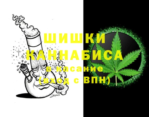 гашишное масло Елабуга