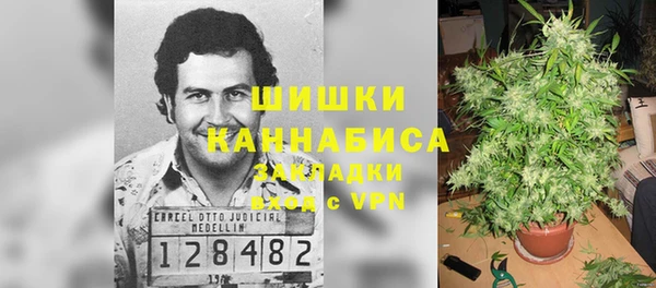 гашишное масло Елабуга