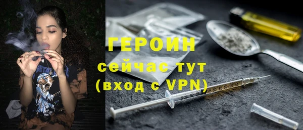 метадон Дмитриев