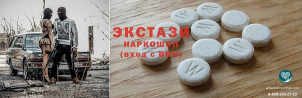 метадон Дмитриев
