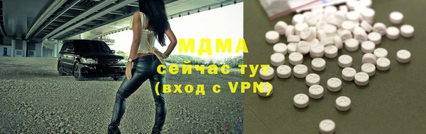 jwh Ельня