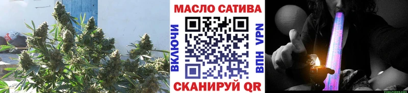 Дистиллят ТГК вейп  цена наркотик  Пятигорск 